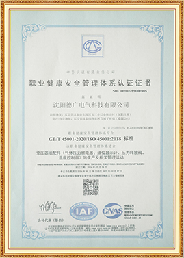 Patents
