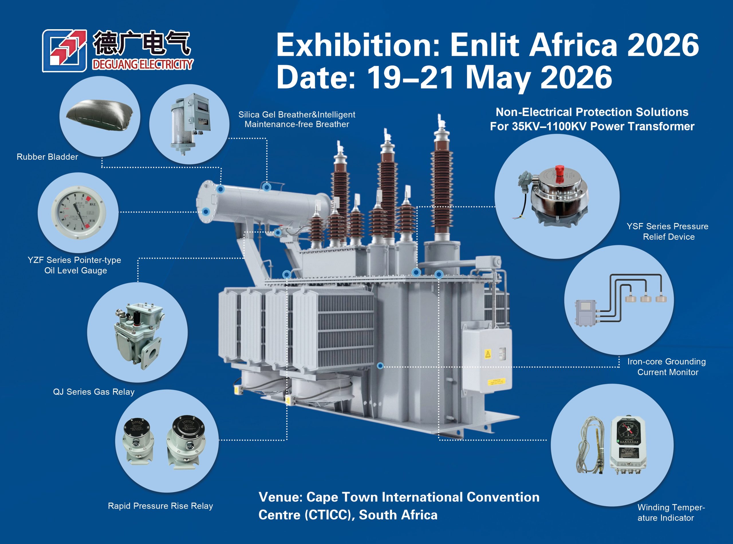 Shenyang Deguang Electric Technology Co., Ltd. to Exhibit at Enlit Africa 2026 International Energy Exhibitio